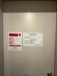 �@�Ǘ��l��������A�Ǘ��̐��̐������Z���B