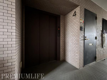 �@�d���ו���x�r�[�J�[�̈ړ����X���[�Y�ȃG���x�[�^�[����