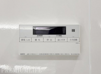 �@�A��Ԃ��x���Ȃ��Ă������������C���y���߂�A�֗��Ȓǂ������@�\�t��