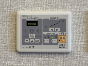 �@���r���O�_�C�j���O�ɂ͏��g�[������A1�N��ʂ��ĉ��K�ɉ߂�����Z��Ԃł�