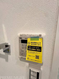 �@���������@�t���ŁA�J�̓���ԕ��̋G�߂̐���ɂ��֗��ł��B