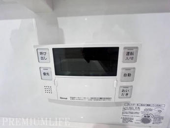 �@�A��Ԃ��x���Ȃ��Ă������������C���y���߂�A�֗��Ȓǂ������@�\�t��
