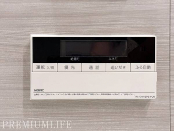 �@�A��Ԃ��x���Ȃ��Ă������������C���y���߂�A�֗��Ȓǂ������@�\�t��